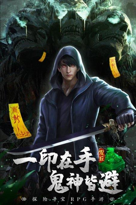 用英语写十个坏习惯？游戏画面