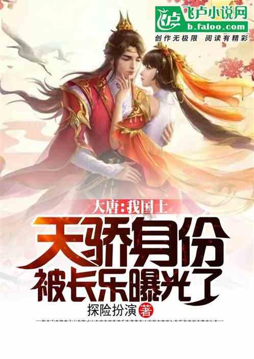 李理谦道长：阳宅家居风水之要想财源广进，大门风水如何布置